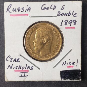 1898 Russia 5 Rouble Gold Nicholas II