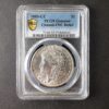 1885 CC $1 Morgan Silver Dollar PCGS Genuine UNC Details Cleaned