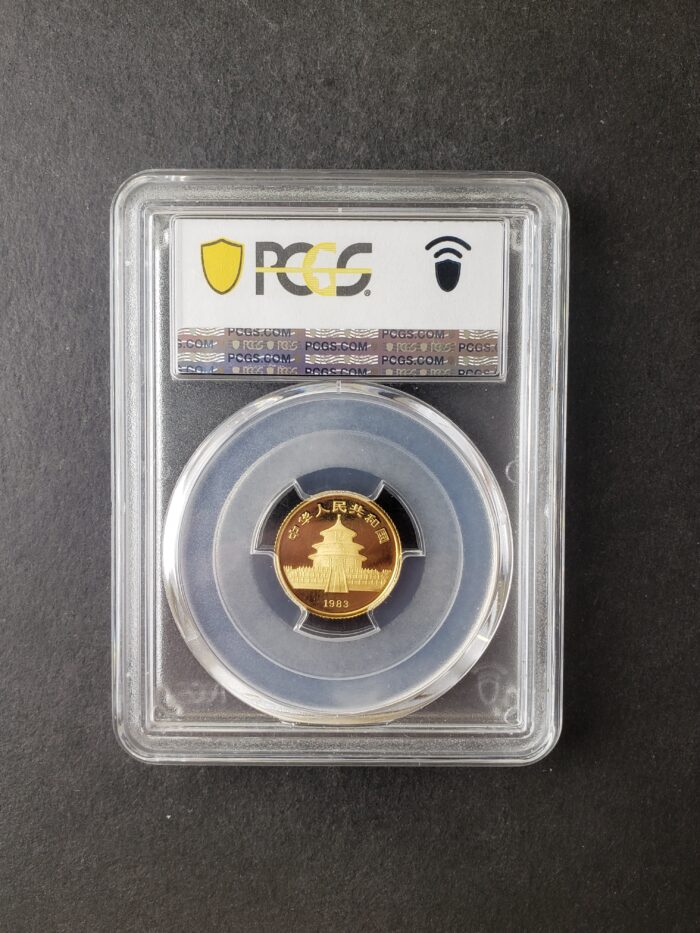 1983 China 10 Yuan 1/10oz Gold Panda PAN-9A PCGS MS69 - Image 4