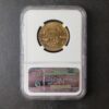 1986 $25 1/2oz Gold Eagle NGC MS69 - Image 2