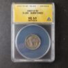1937 D 5c Buffalo Nickel 3 Legged Variety ANACS VG10 Details Scratched