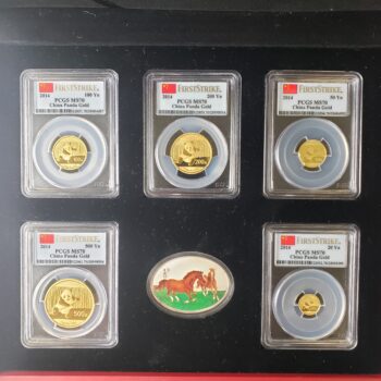 2014 China Prestige Panda First Strike Set PCGS MS70