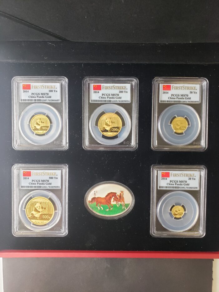 2014 China Prestige Panda First Strike Set PCGS MS70