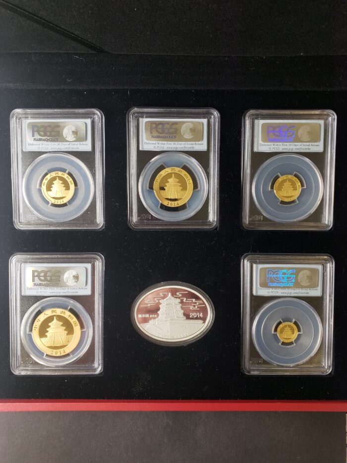 2014 China Prestige Panda First Strike Set PCGS MS70 - Image 3