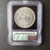 1891 O $1 Morgan Silver Dollar ICG AU55 - Image 2