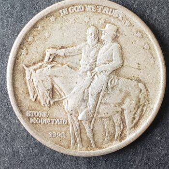 1925 50c Stone Mountain Silver Half Dollar