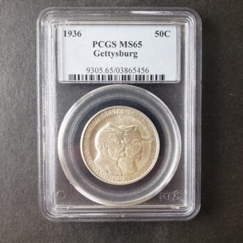 1936 50c Gettysburg Silver Half Dollar PCGS MS65