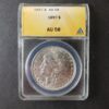 1897 $1 Morgan Silver Dollar ANACS AU58