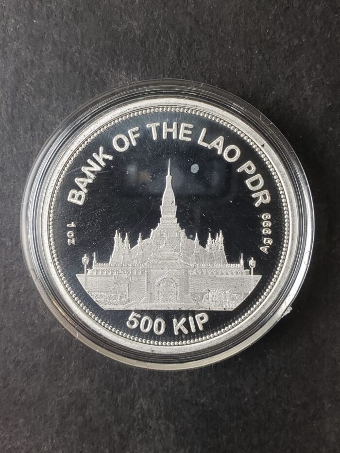 2022 Laos 500 Kip 1oz Silver Tiger Coin in a Capsule - Image 2